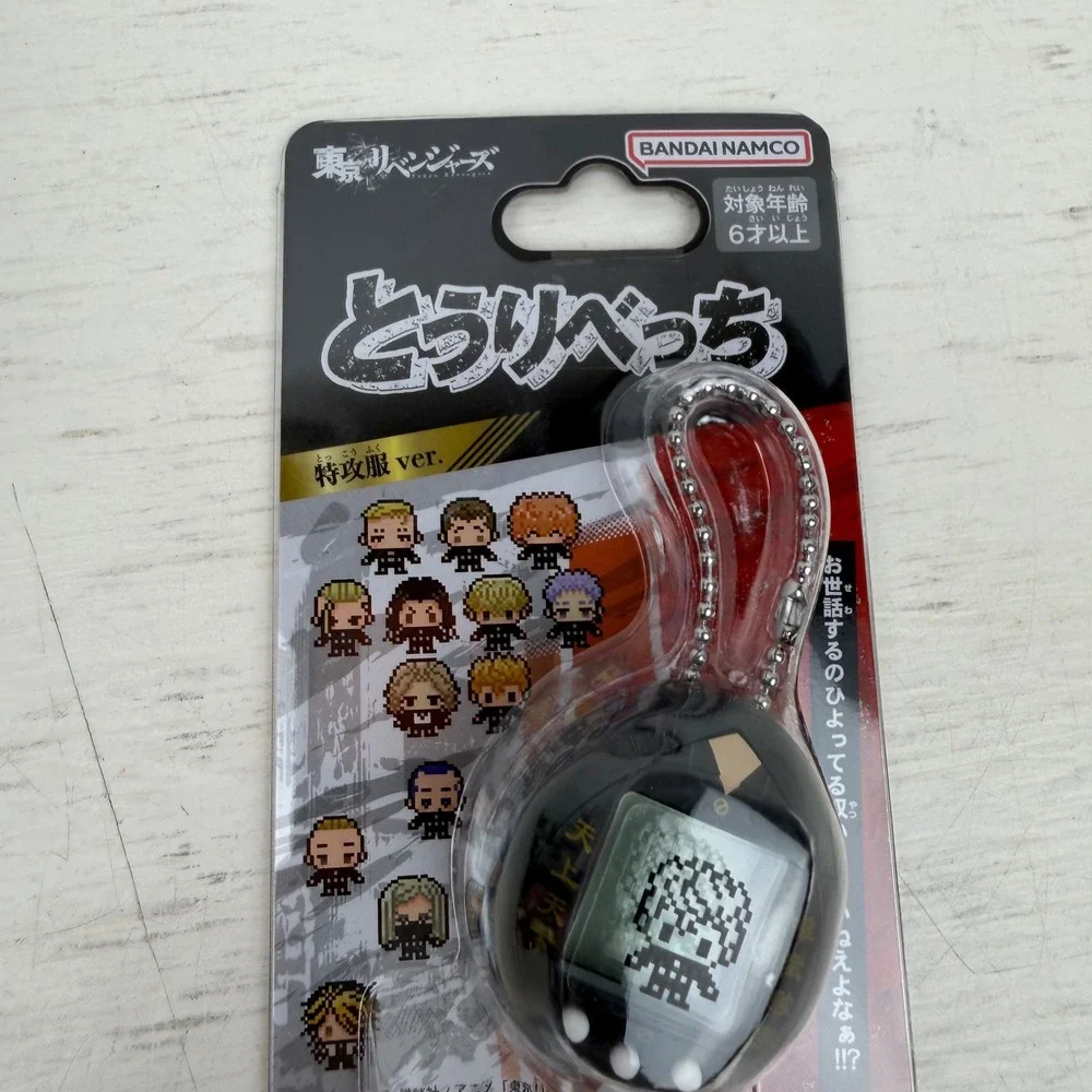 Bandai Tokyo Revengers Tamagotchi Nano Special Attack Clothing Ver Black 89561